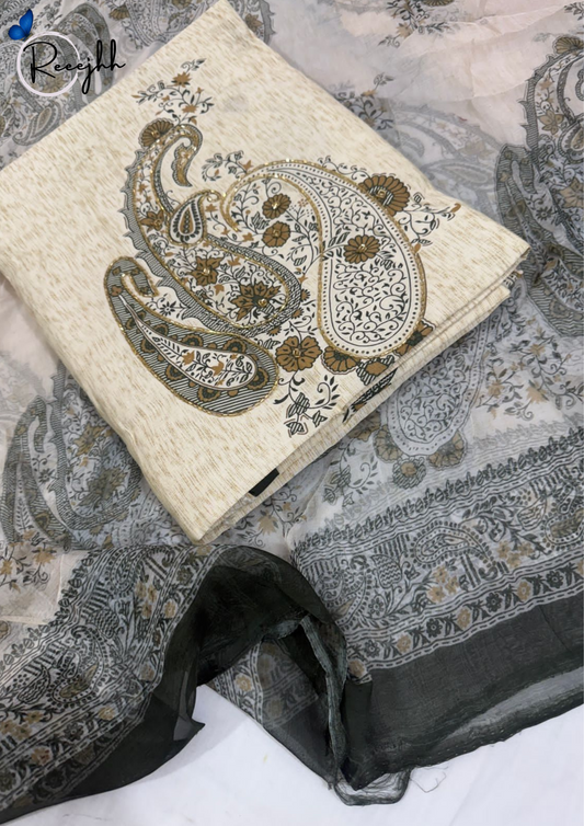 Classic Cream & Brown Paisley Print Suit Fabric
